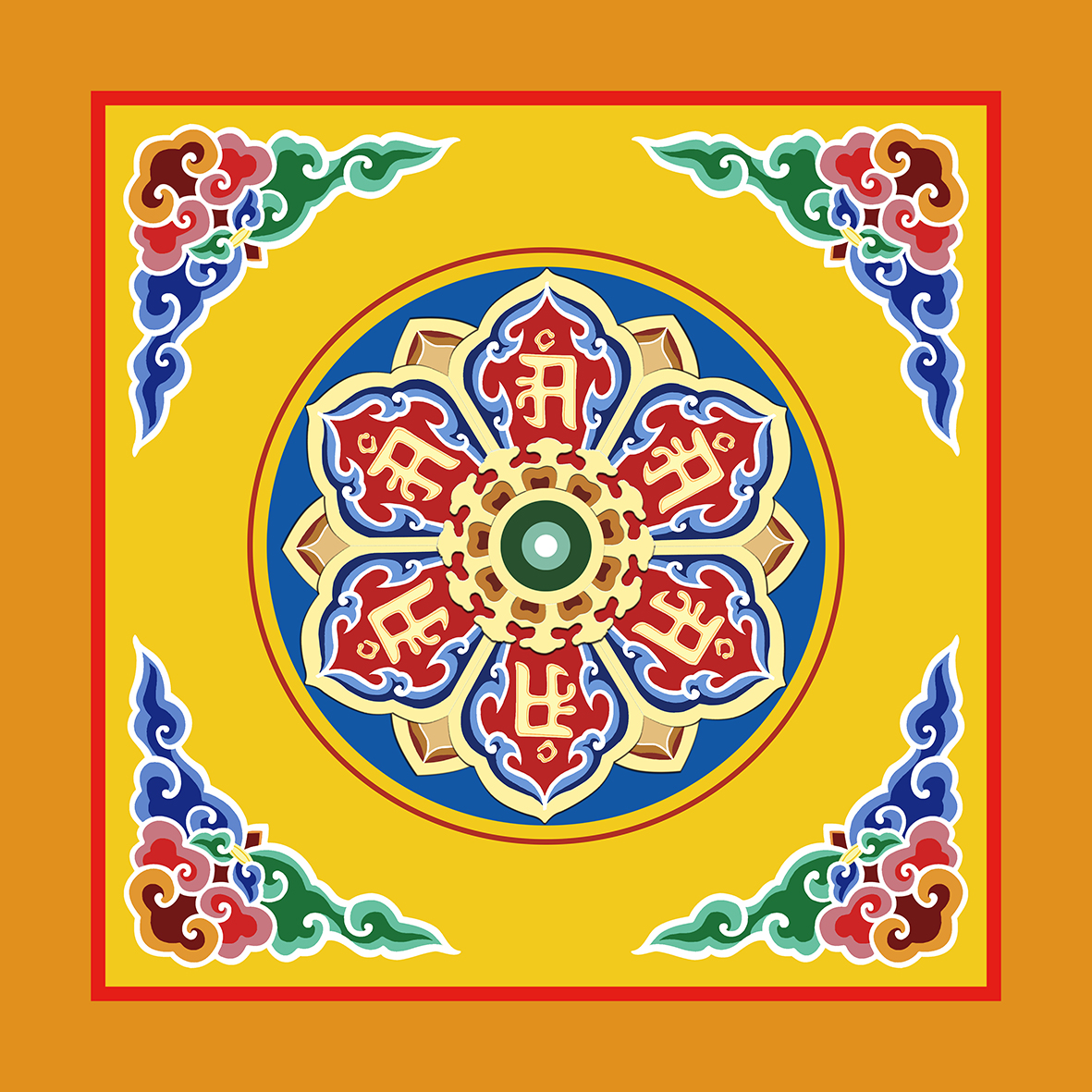 Trần Án Ma Ni Bát Mê Hồng